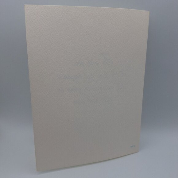 Vintage Anniversary Greeting Cards Elegant Embossed Designs Doves Best Wishes - Picture 6 of 12